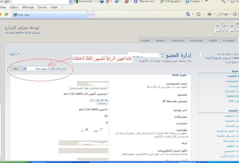 صورة