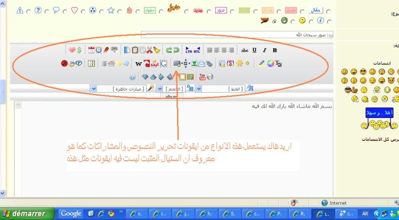 صورة