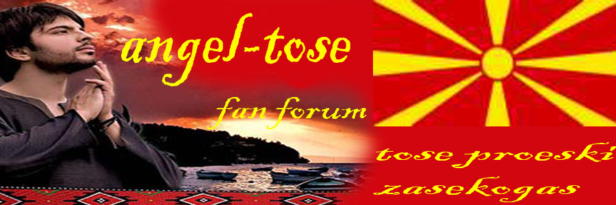 ToŠe ProeSki