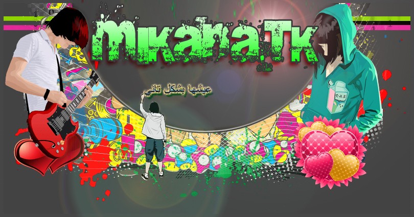WwW.Mikana.Tk