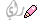 رأي رأي