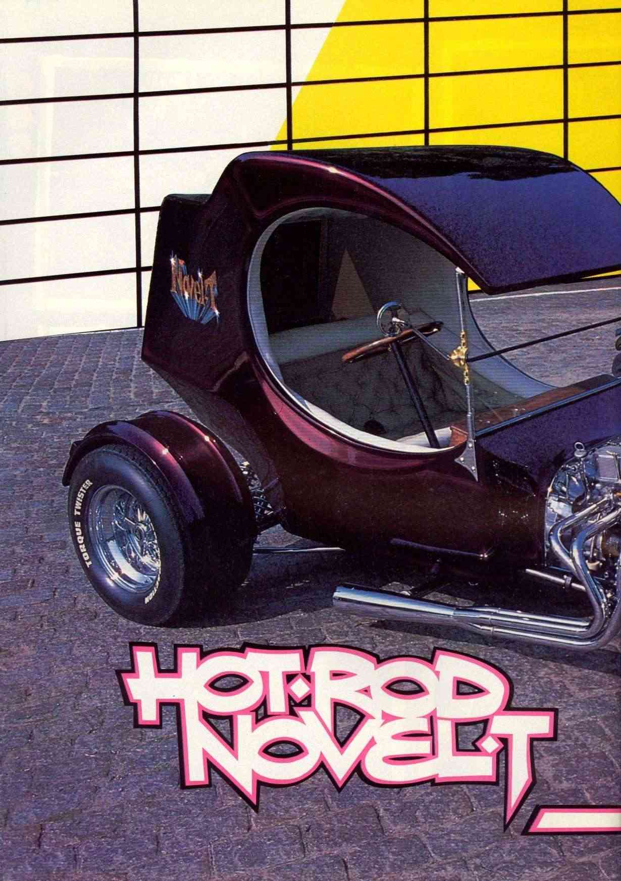 hot-ro17.jpg