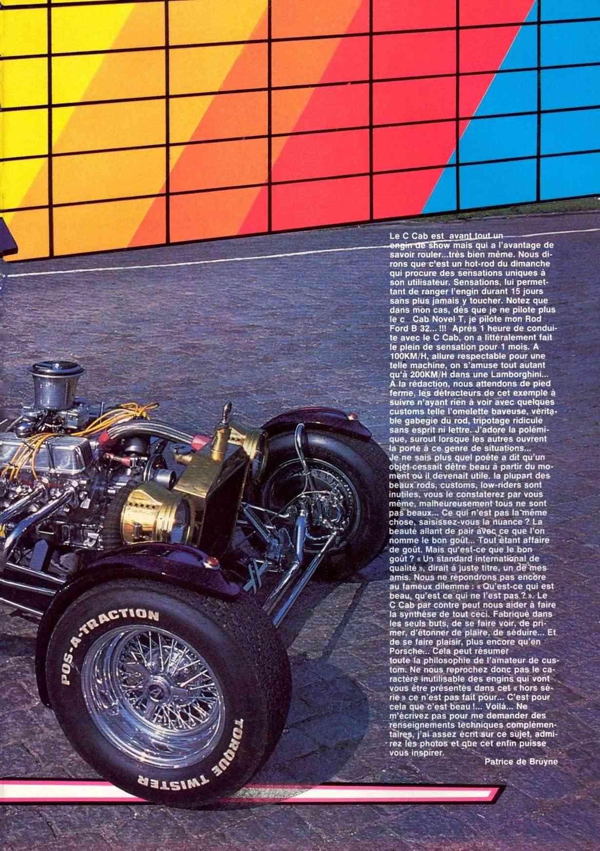 hot-ro18.jpg